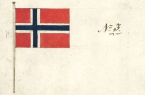 200 ans drapeau norvégien - Une blonde en Norvège
